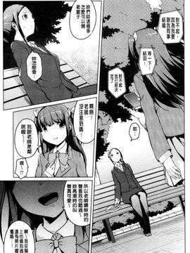 [御影石材] 秘めごと記念日_106
