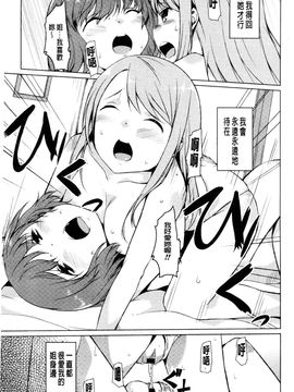[御影石材] 秘めごと記念日_138