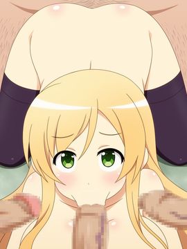 [深山屋] 憧れのあの子はボクのチンカス掃除機-8_010