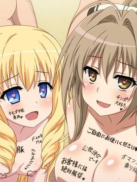 [深山屋] 憧れのあの子はボクのチンカス掃除機-9_008
