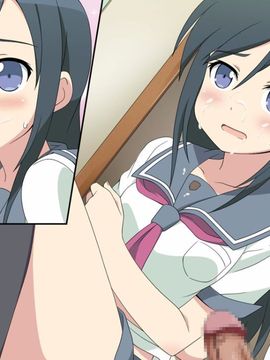 [深山屋] 憧れのあの子はボクのチンカス掃除機-5_004