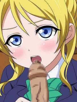[深山屋] 憧れのあの子はボクのチンカス掃除機-6_009