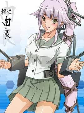 (同人CG集) [Center Of Universe] やまとな (艦隊これくしょん -艦これ-)_yura_a