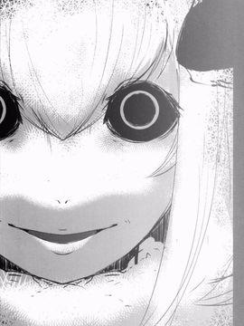 [鮭缶メモリアル (ソロピップB)] 白襲-袂-_040