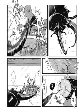 (C89) [02 (原崎)] 針妙丸VSコーカサスオオカブト (東方Project) [沒有漢化]_05