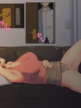 [Inner Map] うたた寝ママ_003