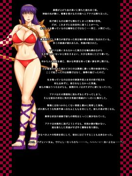 [花街姉妹店] そんなエロい格好してるから!!_080