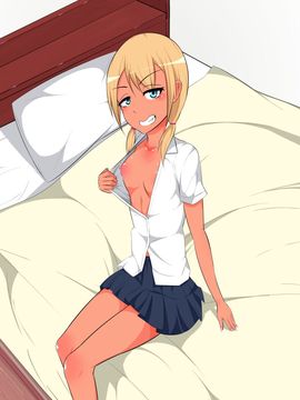 [風鈴亭] びっちな姪と同棲性活_003