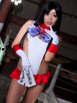 Realize 02_199