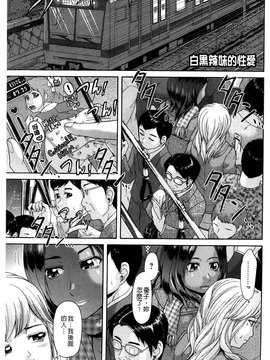 [こがいの] 元気になって❤_004
