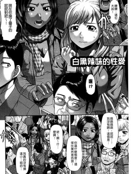 [こがいの] 元気になって❤_005