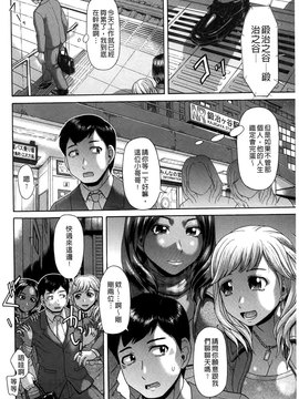 [こがいの] 元気になって❤_007