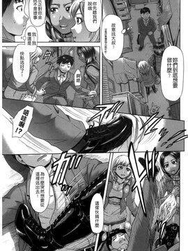 [こがいの] 元気になって❤_008