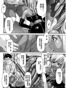 [こがいの] 元気になって❤_065