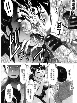 [こがいの] 元気になって❤_122