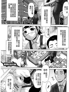 [こがいの] 元気になって❤_132