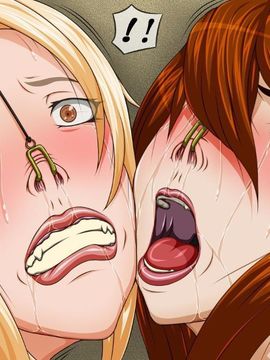 [べるがもっと] 便女狩り4 (NARUTO -ナルト-)_021