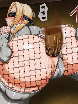 [べるがもっと] 便女狩り4 (NARUTO -ナルト-)_028