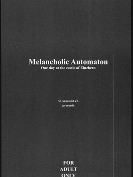 (C69) [聖アルマデル教会 (影虎)] Melancholic Automaton - One day at the castle of Einzbern (Fatehollow ataraxia)_Melancholic_Automaton_1_02