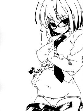 [伊東ライフ (伊東ライフ)] やさしくしてねさとり様＋伊東ライフラクガキ本総集編 (東方Project)[脸肿汉化组]_038