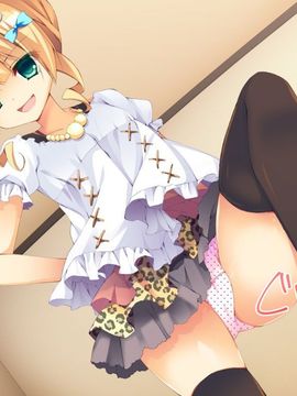 [リリックボックス]おにーちゃんって本当に最低のクズだねっ_012_p011