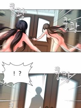 [Fantastic Whale] Twin Slaves奴隶双生子 Ch.4 [Zeus 2D汉化组]_062