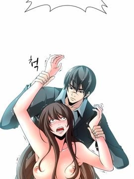 [Fantastic Whale] Twin Slaves奴隶双生子 Ch.4 [Zeus 2D汉化组]_063