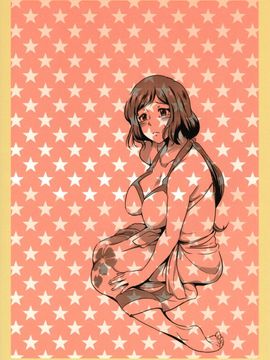 [今日また (ししじ)] リン子さんがレイジくんにいじられる本 (ガンダムビルドファイターズ)_034