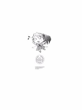 [琥珀亭 (堺はまち)] MONO-Asuka- (新世紀エヴァンゲリオン)_014