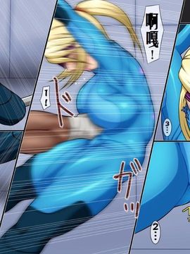 [べるがもっと] 拷問報告 FILE1-3_022