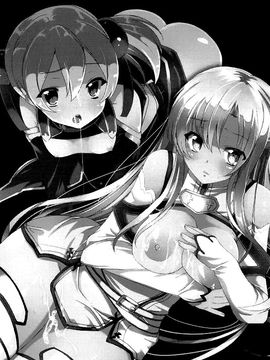 [ワッフル同盟犬 (田中竕)] WRONG ROUTE (ソードアート・オンライン)_003