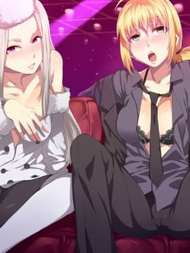 [ありすの宝箱 (水龍敬)] 性愛黒 (フェイトゼロ)_19_b02c
