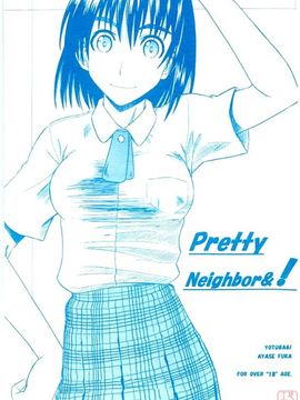 [ハウスオブ KARSEA(将司)] PRETTY NEIGHBOR-! (よつばと)_0002