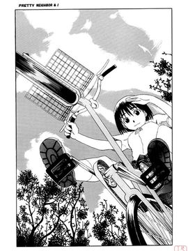 [ハウスオブ KARSEA(将司)] PRETTY NEIGHBOR-! (よつばと)_0003