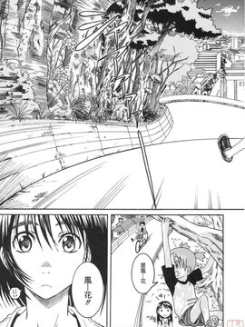 [ハウスオブ KARSEA(将司)] PRETTY NEIGHBOR-! (よつばと)_0039