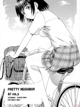 [ハウスオブ KARSEA(将司)] PRETTY NEIGHBOR-! (よつばと)_0157