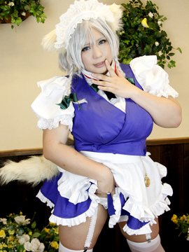 メイド長のお仕事_259_saku67_1248