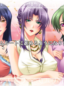 [Cattleyasoft] 美熟母「いやらしい母さんでごめんね」_END_root