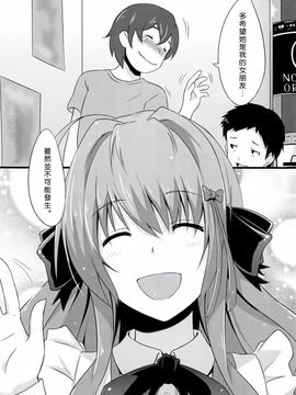 [インデックスACG (特)] INDEXGIRLS 02 INDEX 壱_005