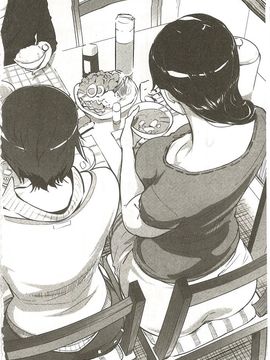 [Clone人間] 蜜母の告白_033
