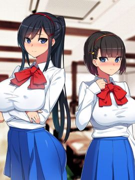 [TREETOP Helper] 寝取ラレ ヌレレイプ。～脅迫中出し!孕ませられた幼なじみ美人姉妹～_003