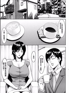 kkkk0258[星野竜一] 催眠調教学園_upload by game8210_025