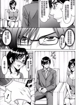 kkkk0258[星野竜一] 催眠調教学園_upload by game8210_027