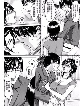 kkkk0258[星野竜一] 催眠調教学園_upload by game8210_028