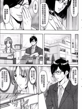 kkkk0258[星野竜一] 催眠調教学園_upload by game8210_053
