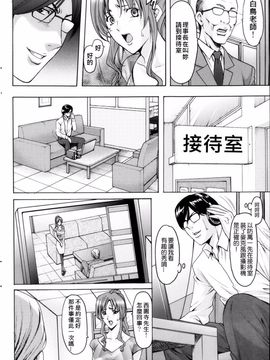 kkkk0258[星野竜一] 催眠調教学園_upload by game8210_054