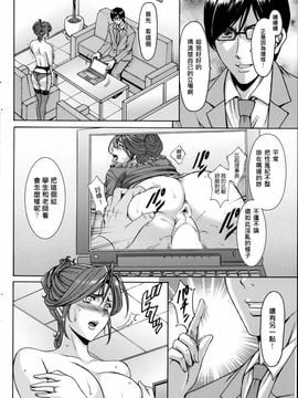 kkkk0258[星野竜一] 催眠調教学園_upload by game8210_097