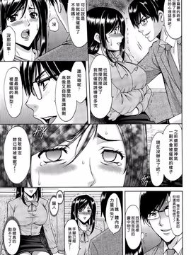 kkkk0258[星野竜一] 催眠調教学園_upload by game8210_160