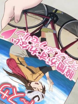 [竜太] 妻色いんび_200