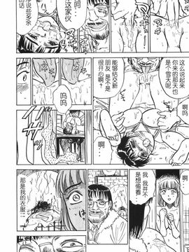 人形馆__008